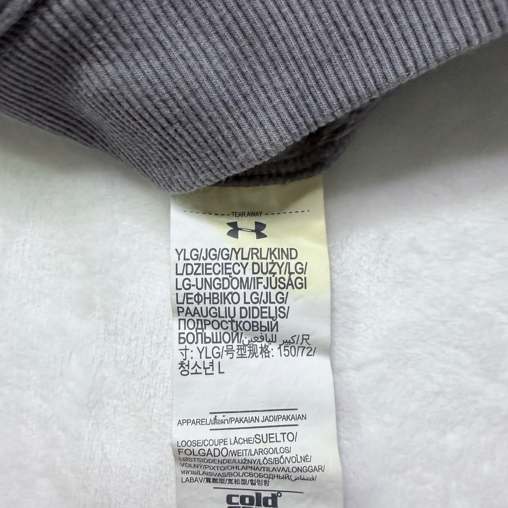 Under Armour Hoodie Quarter Zip Gray Ribbed Texture Kangaroo Pocket Size YLG - Picture 5 of 7